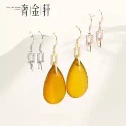 Diy の真珠のイヤリング アクセサリー S925 スターリング シルバー イヤリング空のサポート女性 18 K ゴールド日本と韓国の耳フック ファッション アクセサリー材料