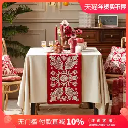 クレヨン カルダモン テーブル ランナー | 新年の赤い雰囲気 | テーブル クロス新中国風の結婚式のティー テーブル カバー布ベッド フラグのカスタマイズ