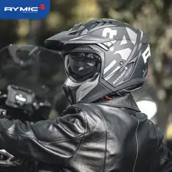 rymic オートバイラリークロスカントリーヘルメットオートバイ旅団レトロヘルメット大人のオートバイ四季ユニバーサルコンビネーションヘルメット