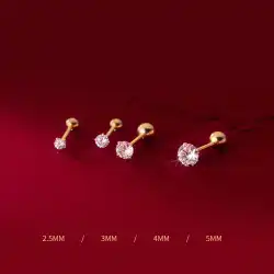 Ai Luoqi s925 シルバー日本語と韓国語バージョン シンプルな女性の耳ピアス シングル ダイヤモンド小さなイヤリング スレッド耳栓小さなイヤリング