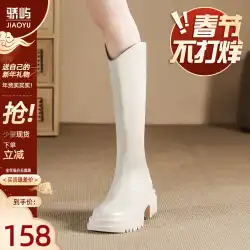 Jiaoyu ホワイト ブーツ女性の 2022 新しい秋と冬の v 口ナイト ブーツ ブーツ ブーツ小さな背の高いブーツ