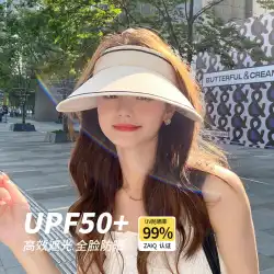 OVANCY 強力なシェーディング日本の UV 太陽の帽子の女性の夏の抗紫外線太陽の帽子ビッグ エッジ カバー顔空のシルクハット