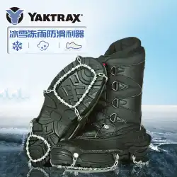 YAKTRAX Yatu アウトドア アイス スノー 登山 全地形 滑り止め 靴カバー 軽量 ハイキング アイゼン