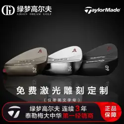 TaylorMade TaylorMade ゴルフクラブ 男女兼用 ディギングポール MG3 バンカーポール 軽鋼 カッティングポール