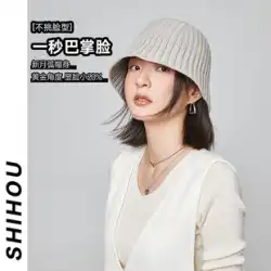 日本の女性の春と秋の夏の韓国語バージョンのニット帽子顔を見せる小さな通気性の日焼け止め日よけ漁師の帽子バケツの帽子