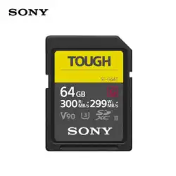 【セルフ式】 ソニー(SONY) メモリーカード キャノン カメラ SDカード フラッシュカード メモリーカード ハイスピード