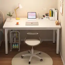 コンピューターデスクデスクトップホームシンプルな子供用ライティングデスクモダンミニマリストデスク学生勉強机と椅子寝室テーブル
