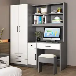 ワードローブ一体型のシンプルなデスク 子供部屋 パソコンデスク 本棚 組み合わせ 狭い マンション 自宅 寝室 ライティングデスク