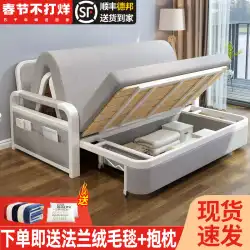 ソファベッド リビングルーム 多機能 デュアルユース 折りたたみ式 ダブル 小型 アパートネット レッド 伸縮式ベッド シングル 座って横になって経済的