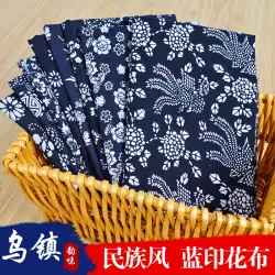 Wuzhen ブループリント生地純綿青と白の中国風の生地模造バティック肥厚国家スタイルのテーブルクロス花布ヘッド