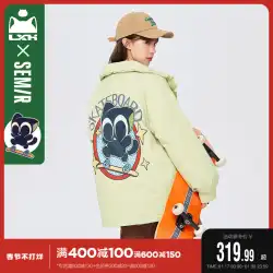 [Luo Xiaohei] Semir ダウン ジャケット冬の女性の 2022 年の新しい 3 つの証拠の漫画の女の子ツーリング ジャケット女性の防水