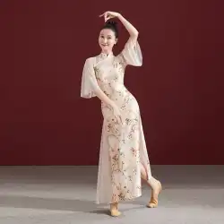 中国の国民的なスタイルの古典舞踊のダンス弾性チャイナ ドレス体韻練習パフォーマンス服から女性の自己修養トランペット スカート