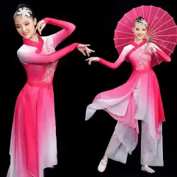 古典舞踊衣装女性エレガントなファンダンス衣装セット古典舞踊衣装民族舞踊衣装