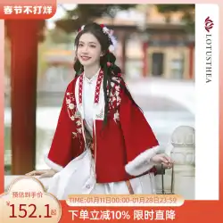 Hanshang Hualian冬のひまわりひまわり元明系新年の挨拶Hanfuの女性の冬の毎日のストレートカラー半袖ドレープジャケット馬の顔のスカート