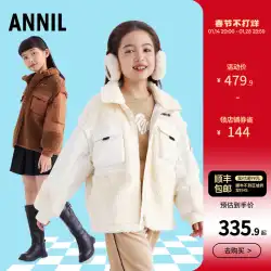 Annai 子供服女の子テディフリースジャケットツーリング 2022 秋と冬の厚く暖かいトップ漫画ビッグポケット