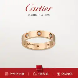 【お歳暮】カルティエ Cartier LOVE リング ダイヤ ナロー 結婚指輪 単品