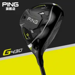 PING ゴルフクラブ メンズ 新品 G430 フェアウェイウッド ゴルフ 高耐障害性 飛距離アップ 球速アップ