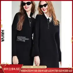 HAVVA2022 秋冬新作黒ニットドレス女性ショートデザインセンストランペットスリーブスカート Q8104