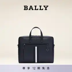 【お歳暮】BALLY/バリーズ 新作 MIKES ブラック レザー ビジネスバッグ メンズ 6301420