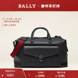 【お歳暮】BALLY/バリー ブラックレザー ウィークエンドカジュアルバッグ ハンドバッグ 6300351