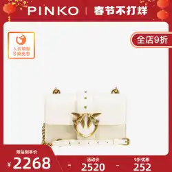 PINKO ツバメバッグ 22 秋冬新作 ミニ ベーシック ファッション レザー メタルチェーン ワンショルダー メッセンジャー バードバッグ