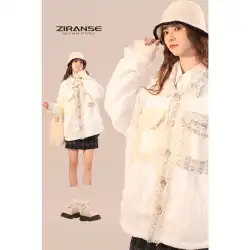 春の白の小さな香りのする風のジャケットの女性の春服 2023 新しい韓国スタイルの高品質の特大のジャケットは秋冬トップス