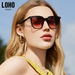 LOHO サングラス 2023年新作 ナイロン GM サングラス レディース 夏用 日焼け止め 高級感 インサングラス 偏光