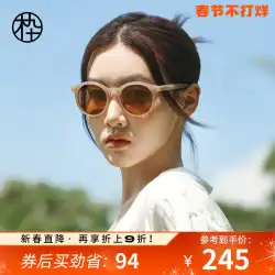 Mu Jiushi Xu Hongdou 同じスタイルのサングラスの女性の韓国語版潮 MJ101SG703 抗紫外線偏光サングラス