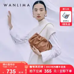 Wanlima 2022 新しいシープスキンの女性のバッグシンプルな脇の下バッグ無地ポータブル折りたたみクラウドバッグワンショルダー斜めバッグ