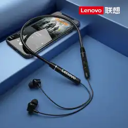 Lenovo Bluetooth ヘッドセット ワイヤレス スポーツ ランニング ネック ハンギング ネック ヘッドウェア インイヤー 男性および女性モデル ノイズリダクション 超バッテリー寿命 2022 新モデル Apple vivo Huawei oppo ミレットに適しています