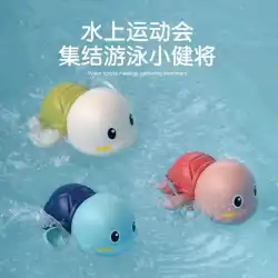 子供用入浴アーティファクトおもちゃ水遊び男の子と女の子カメ水遊び時計じかけのおもちゃ赤ちゃんかわいいアヒル水泳