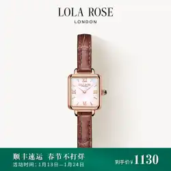 Lola Rose Lola Rose スモール ブラウン 腕時計 レディース 腕時計 レディース クォーツ ヴィンテージ 誕生日 新年 ギフト