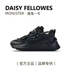 [Qin Fen同スタイル] DFデイジー・ファロー男女黒白靴パパ靴スポーツレジャー潮増厚底