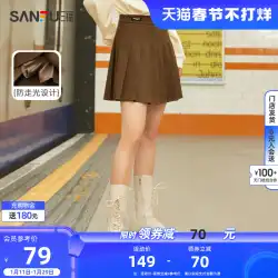 Sanfu プリーツスカート 2022 秋と冬の新 JK 制服アンチライト裏地小さなハーフ丈の厚い短いスカートの女性