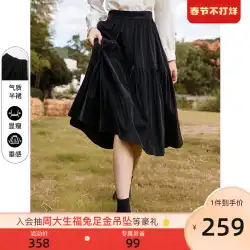 Xiangying 黒のスカートの女性の 2023 春の新しいミドル丈スカート気質スリム傘スカート ハイウエスト a ライン スカート