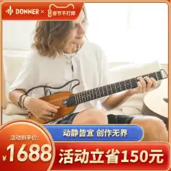 DONNER Tangnong スマート ミュート ギター旅行ポータブル取り外し可能なフォーク ヘッドレス アコースティック ギター初心者