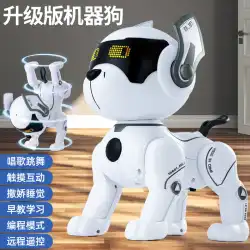 リモートコントロール早期教育インテリジェントロボット犬の子供のおもちゃウォーキングは、電気ロボットプログラミングスタント子犬の子供を呼び出します