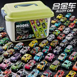 子供の合金車のおもちゃの車の少年慣性シミュレーションレーシングモデルのギフトボックスセット少年の誕生日プレゼント