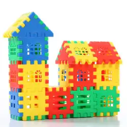 男の子と子供のビルディング ブロック パズル パズル組み立ておもちゃ大粒子ハウス脳モデル 1-2 歳の知的発達