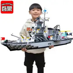 子供用積み木 組み立てパズル 脳のおもちゃ 男の子 大型 空母 戦車 模型 パズル 新年 プレゼント 10歳