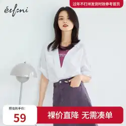 [ショッピングモールで同じスタイル] Evely スクエアカラーシャツ女性 2021 夏新韓国スタイル半袖純綿レディースシャツ