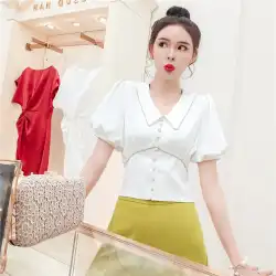 Yujie Fan 2022 夏フレンチ気質小さな香り半袖トップ女性のビーズ V ネックウエストシフォンシャツシャツ