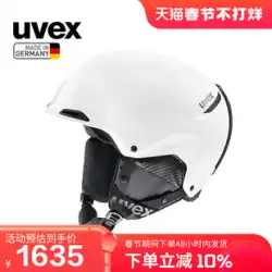 uvex JAKK+ German Uves core 男女兼用 スキーヘルメット ハードシェル 3D調整 IDone フリースタイル