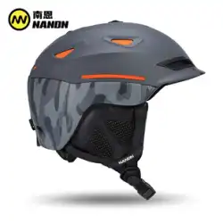 NANDN ナンエン スキーヘルメット 大人用 男女兼用 シングル・ダブルボード 安全ヘルメット 装備 スポーツ スノーヘルメット NT628