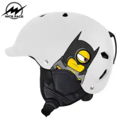 NICEFACE 新しいスキー ヘルメット シングルとダブル ボード スキー用具保護具男性と女性大人暖かい衝突防止スノー ヘルメット帽子