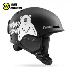 Nanen NANDN スキーヘルメット シングルおよびダブル ボード スキー用具 防具 男女兼用 暖かい 衝突防止 スノーヘルメット スノーキャップ NT30