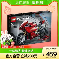 レゴ メカニクス ドゥカティ オートバイ モデル 42107 子供用 組み立て済み ビルディング ブロック おもちゃ 10+ 新年ギフト