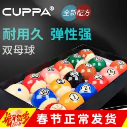 CUPPA ビリヤード ホーム トレーニング キュー ボール 中国式 ブラック 8 5.72 クリスタル ボール 樹脂 ボール 16 色 ボール