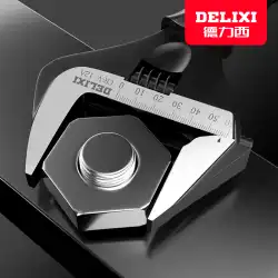 Delixi 可動レンチ ツール ライブ口 大開口 多機能 バスルーム ボード ムーバー ユニバーサル ユニバーサル ライブボード ハンド