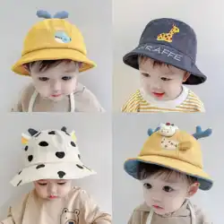 ベビー帽子春と秋の赤ちゃん保護帽子子供用マスク曇り止め男の子サンバイザー帽子女の子赤ちゃん漁師帽子
